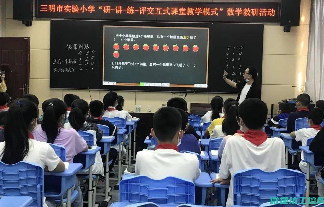 探究其重要性的例子