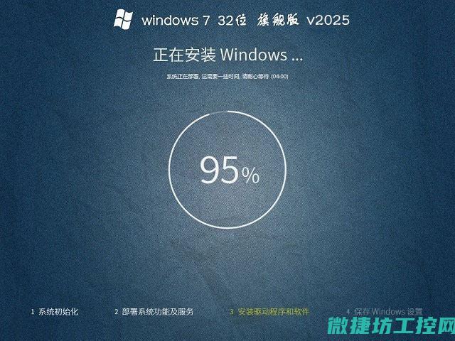 系统应用场景与优势分析 (系统应用场景介绍)