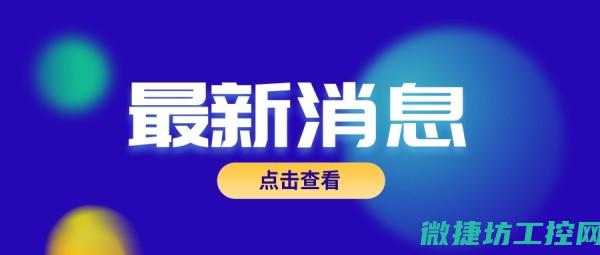 最新安全规范有哪些