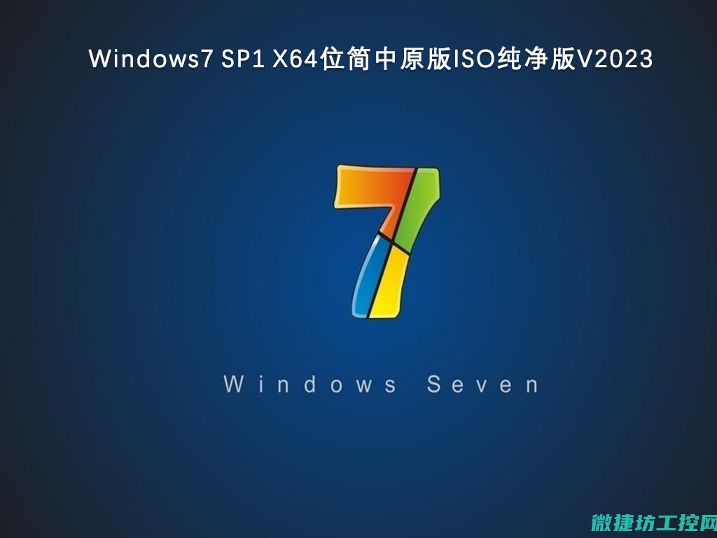 现在哪个系统好用啊