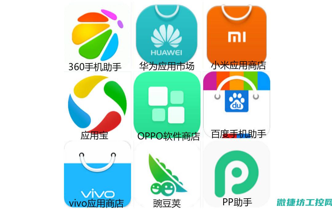 性能稳定