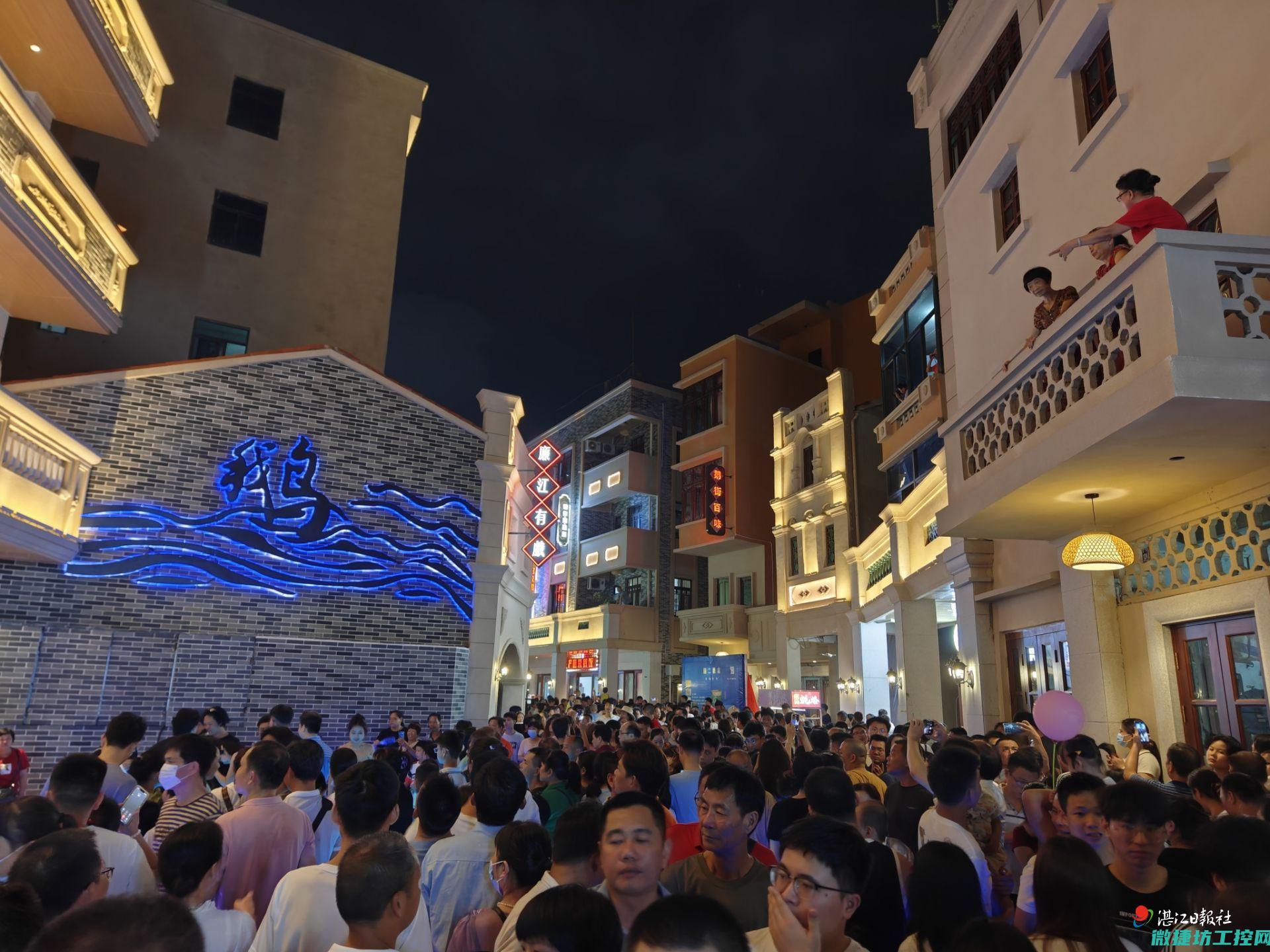 科技前沿的创新力量