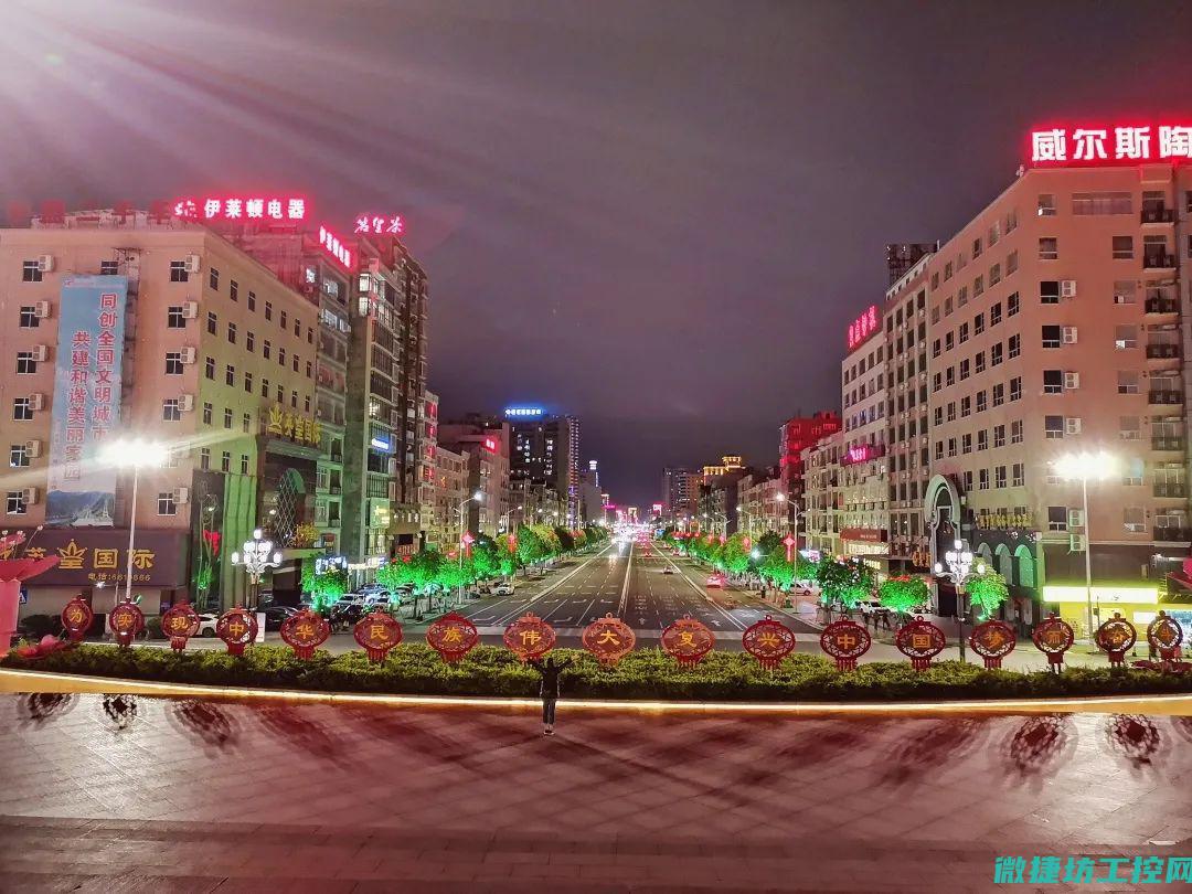 廉江工业园