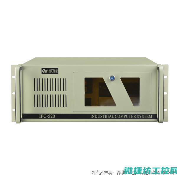 企业稳健运行