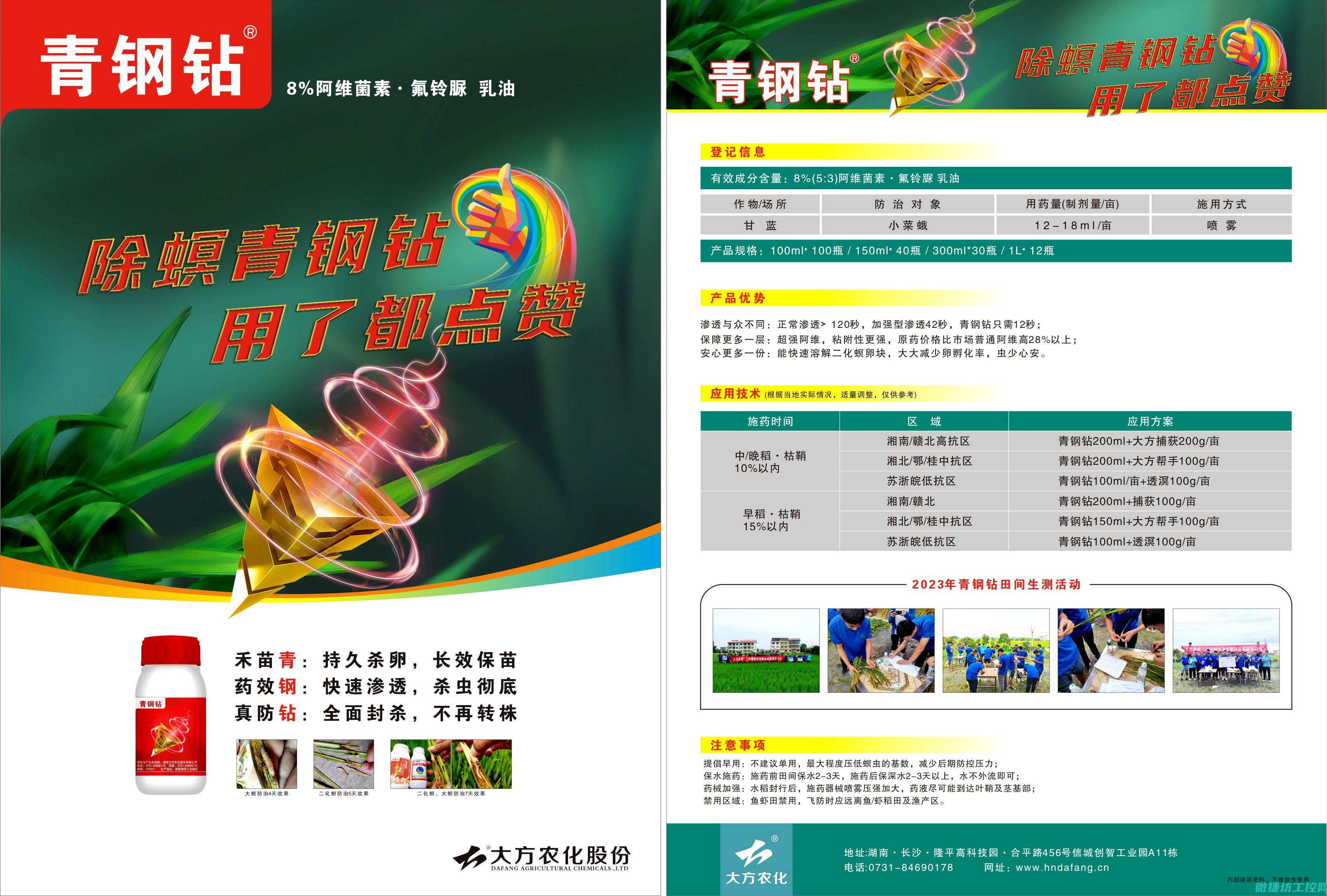优质产品与服务的领跑者 (优质产品与服务的关系)
