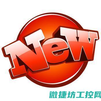 探究耒阳机系统的功率管理