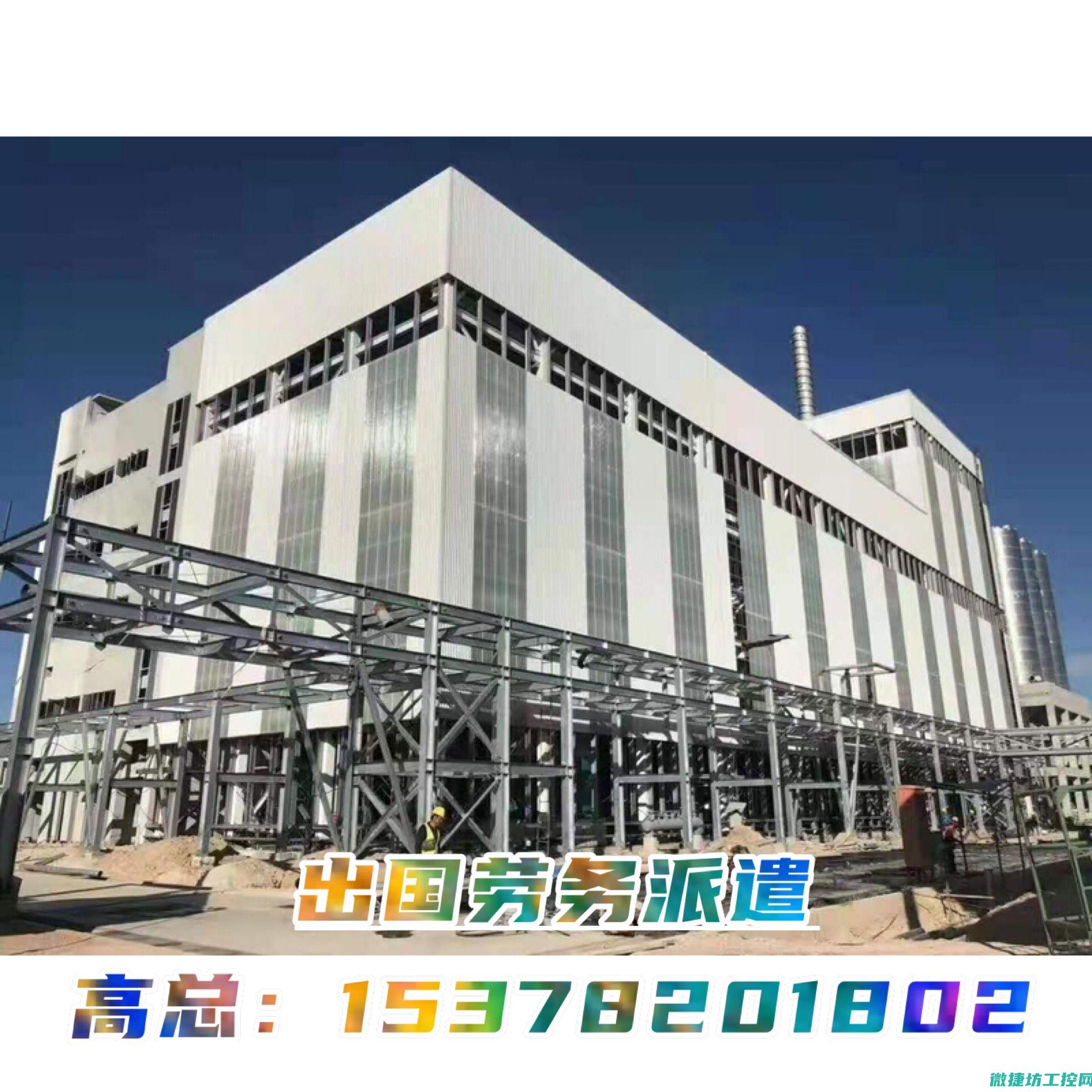 高端进口