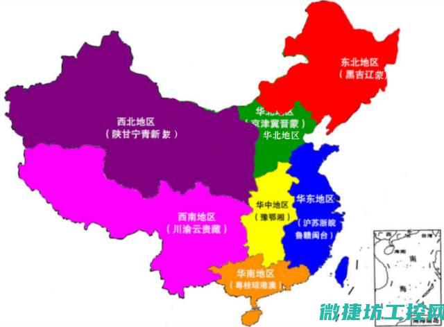 华北官网