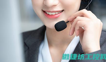 高效下一句