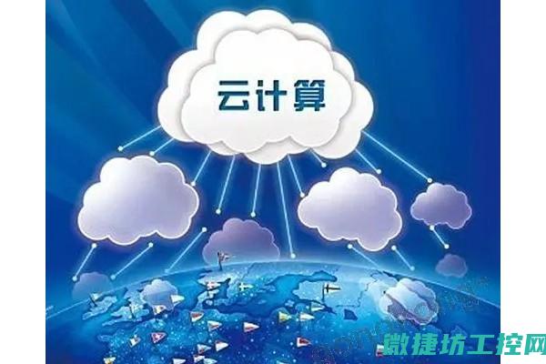 物联网技术与工控机系统深度融合 (物联网技术与应用是什么专业)
