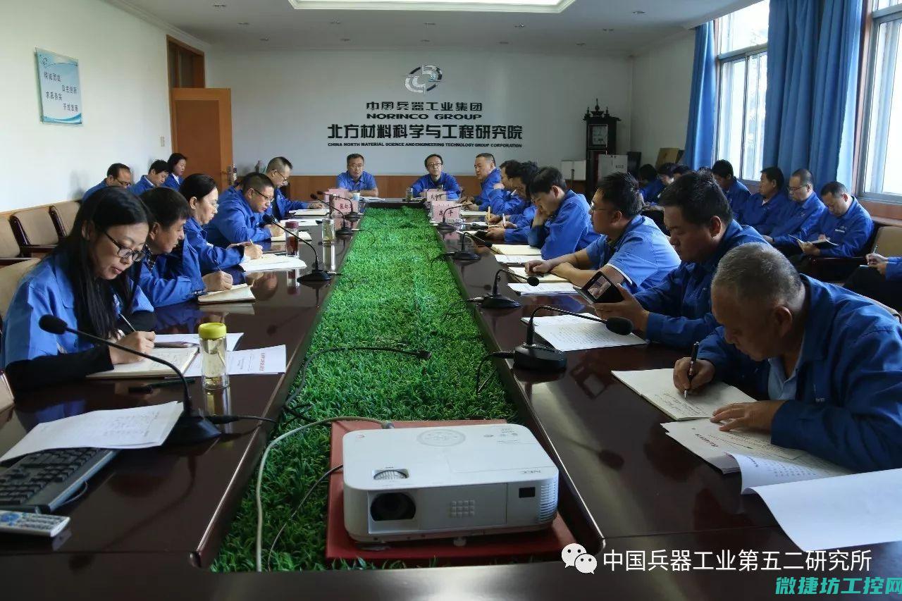 兼顾安全高效的成语