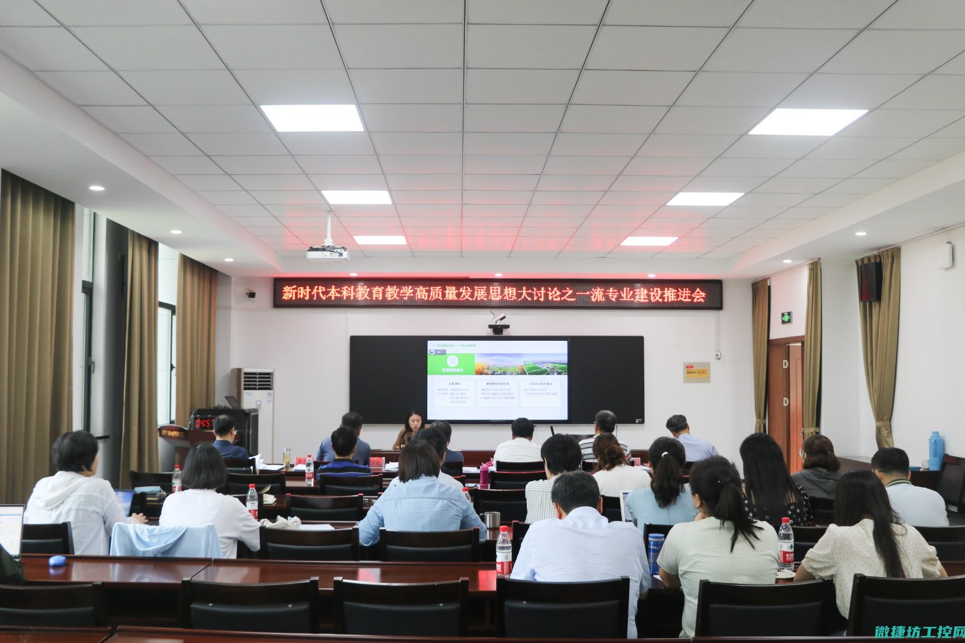 专业指导下的工业控制系统调试实战演练 (专业指导的作用)