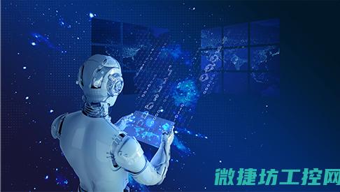 探索智能化前景怎么样