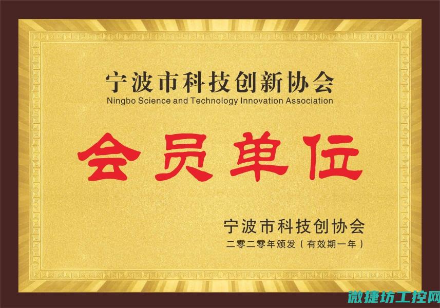 宁波AGV小车概述