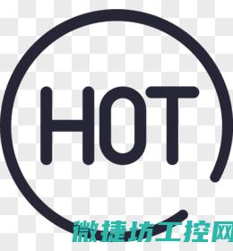 热门品牌竞争激烈