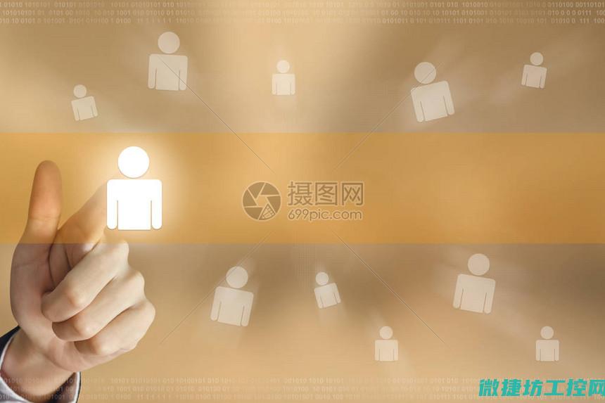 推动工业自动化的措施