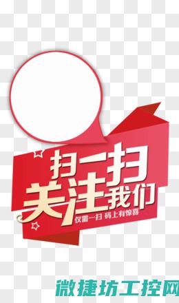 高性能n