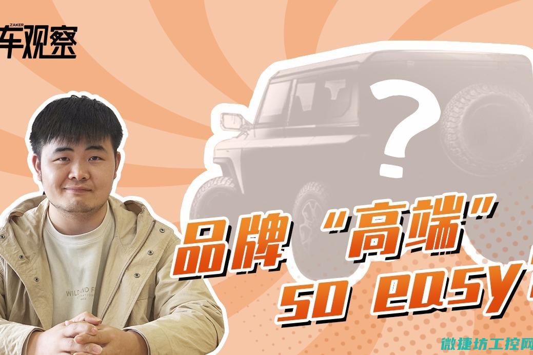 专注打造高端服务品牌