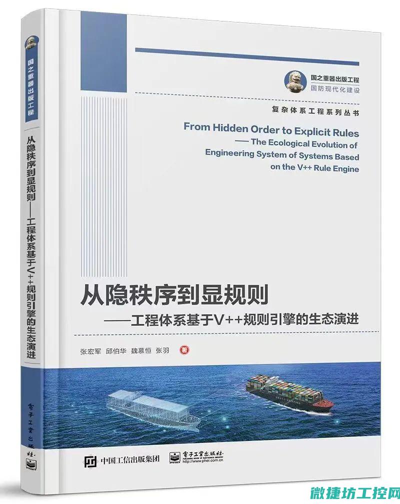 专业解决系统故障，快速响应需求 (系统解决方案怎么写)