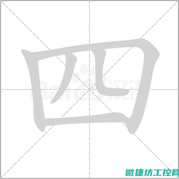 技术实现是什么