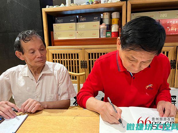 贵州省提出