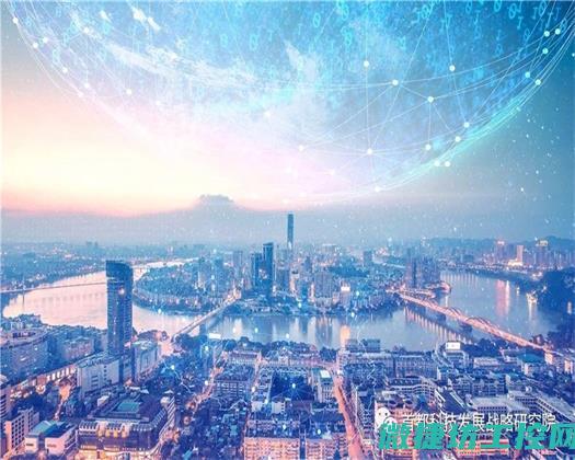 打造高端工业控制系统