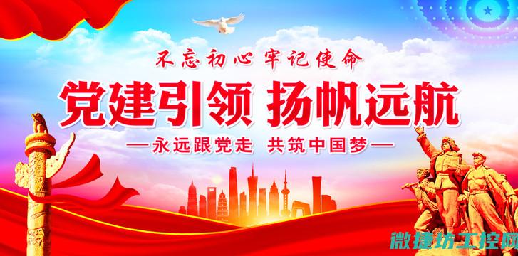引领你了解现代的核心技术