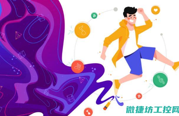 如何有效应对工控漏洞挑战