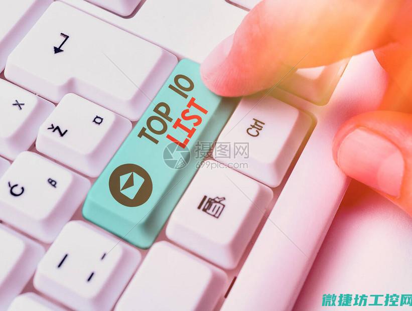 涉及的主要组成部分