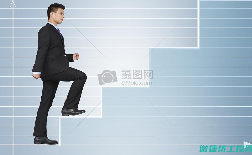 提高系统运行效率与性