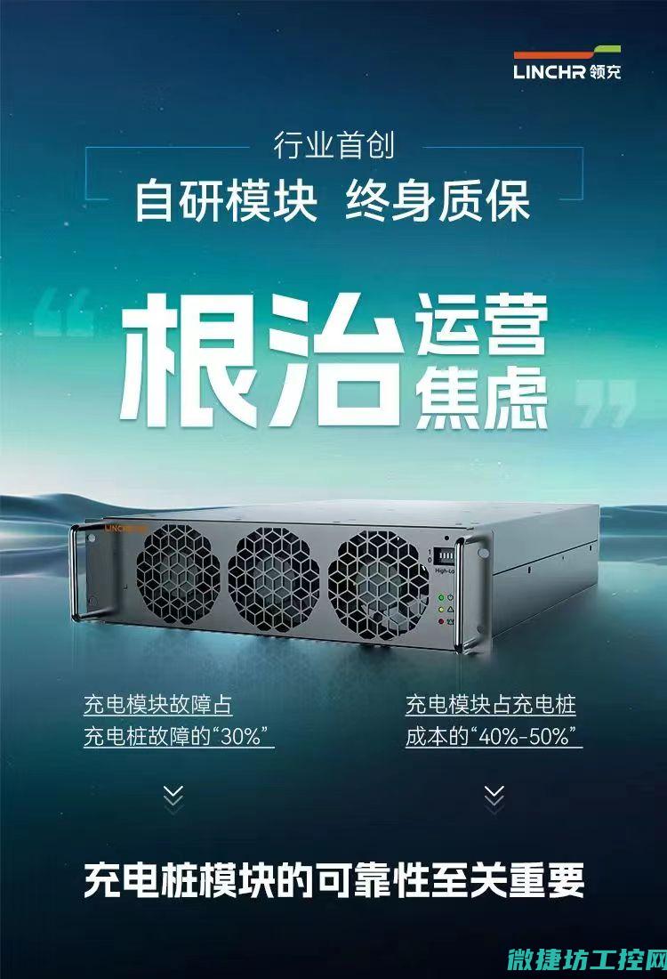 功能及应用领域 (功能及应用领域)