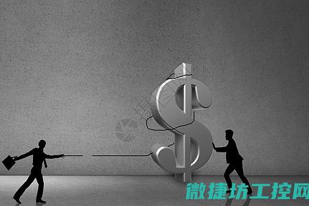 实现经济高质量发展