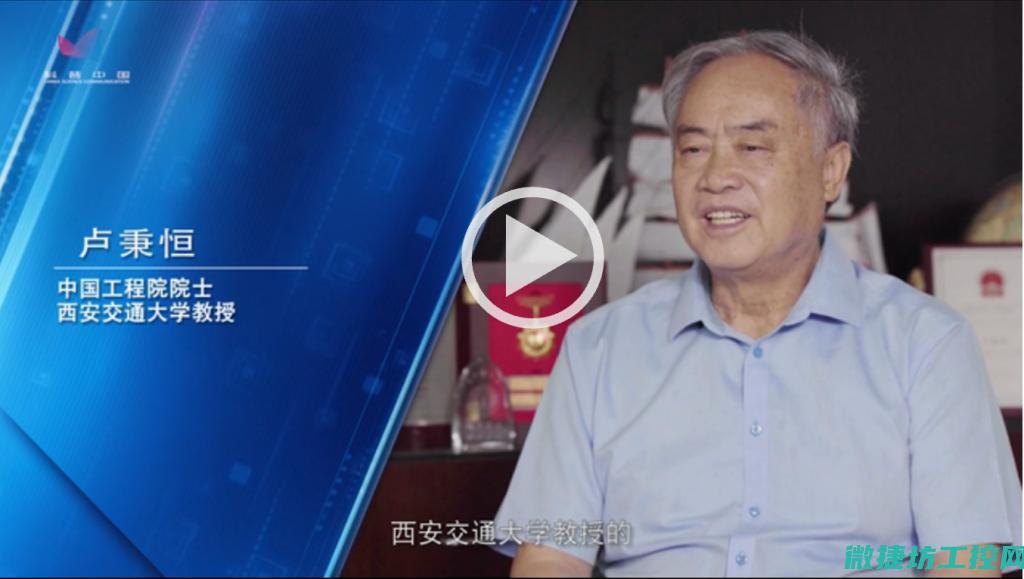 走进提升思政教育引领力