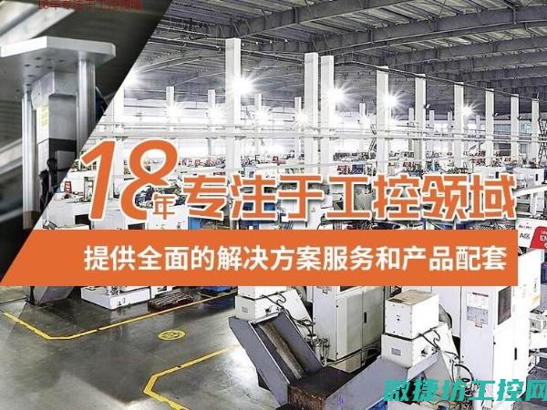 掌握工控系统的核心技术与功能 (掌握工控系统的软件)