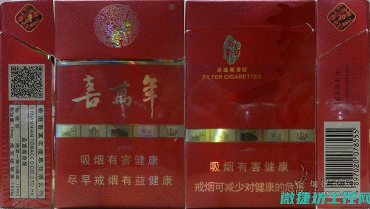 烟厂的工控应用与特性