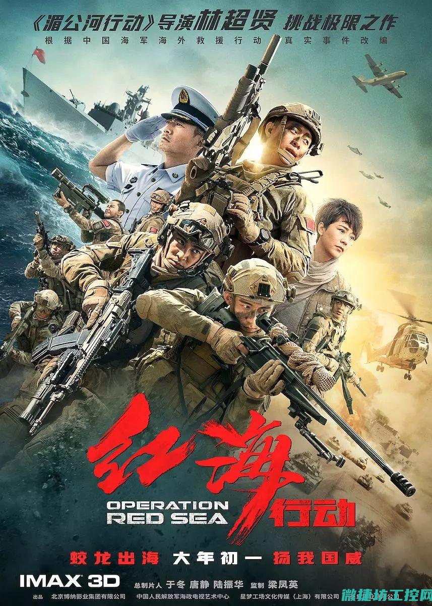 国产工控系统的未来发展之路在于突破关键技术，推动技术创新和行业应用的深度融合。 (国产工控系统龙头)