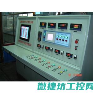 解析工业控制系统的最新发展 (解析工业控制的方法)