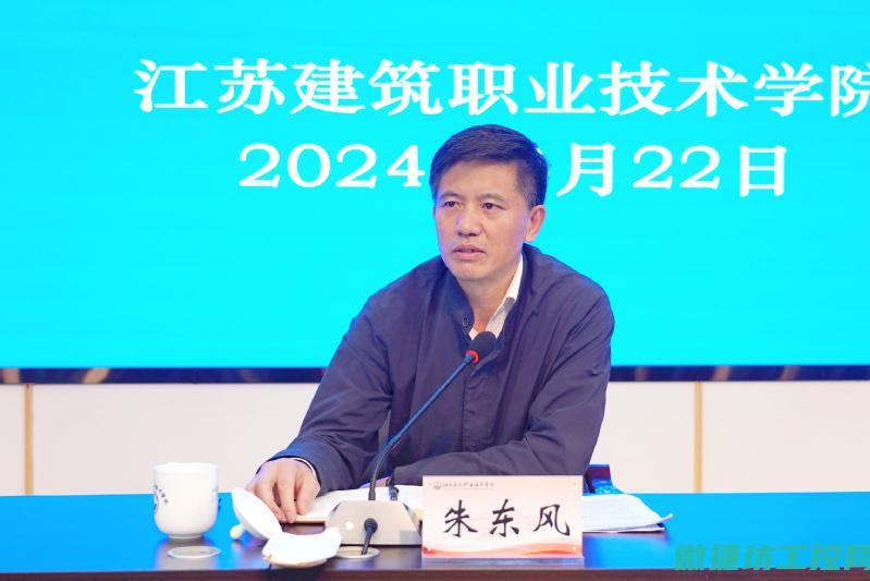 构建安全稳定的智能工业控制云平台 (构建安全稳定新格局)