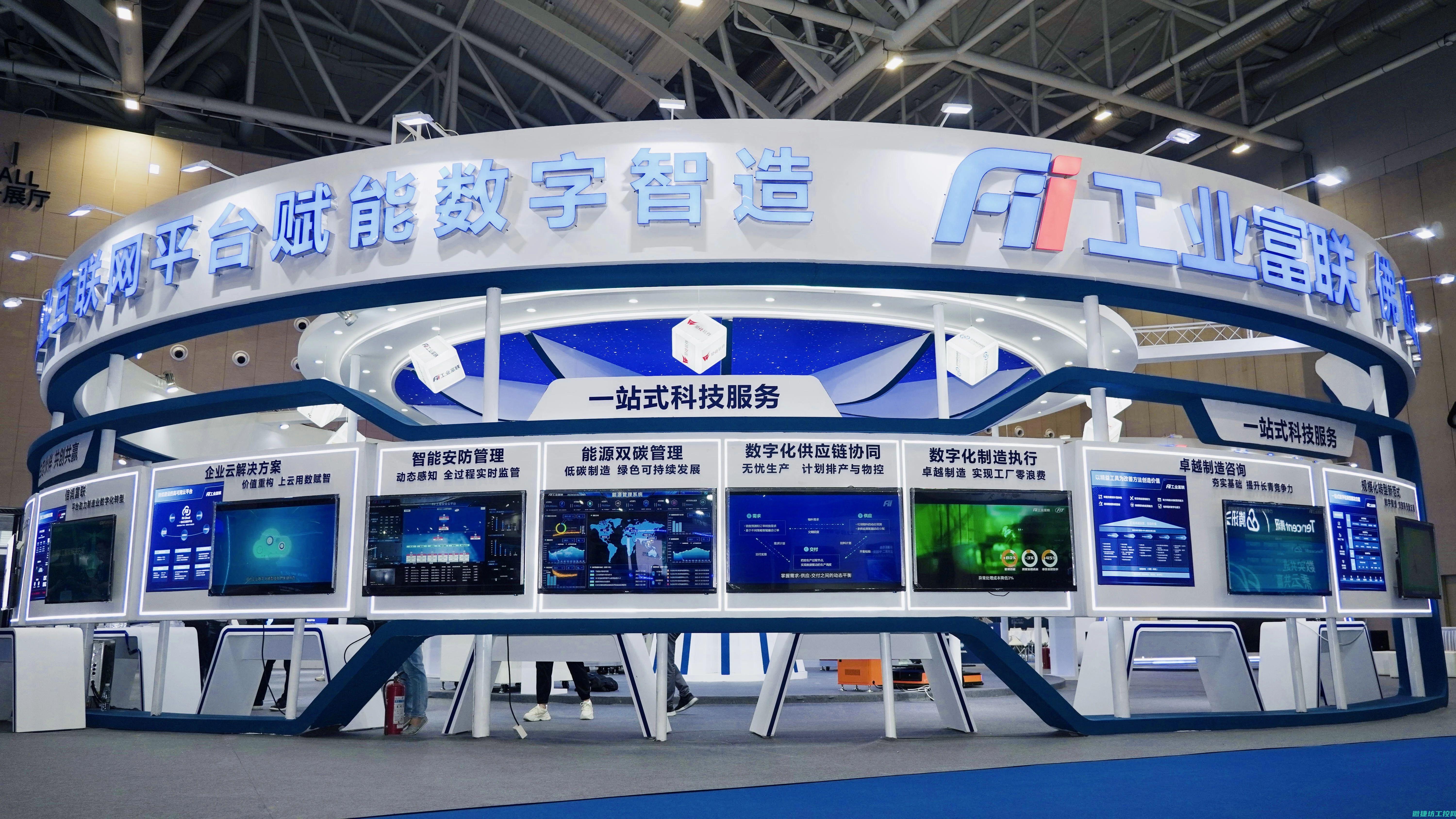 工业控制系统评测：掌握实际应用场景中的效率与稳定性 (工业控制系统物理安全的基本要求)