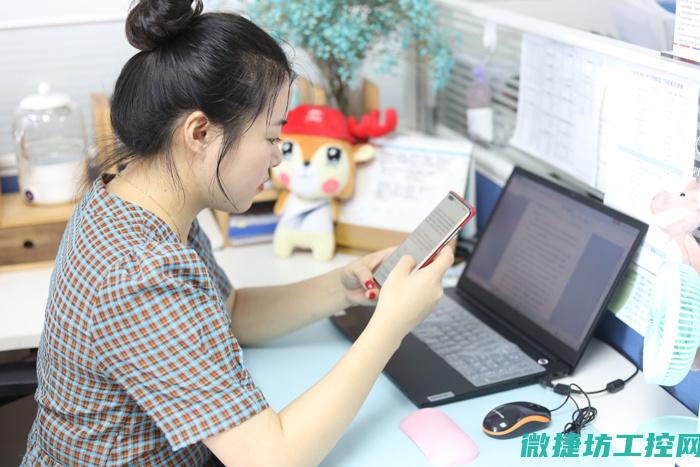 学习途径与方法分享