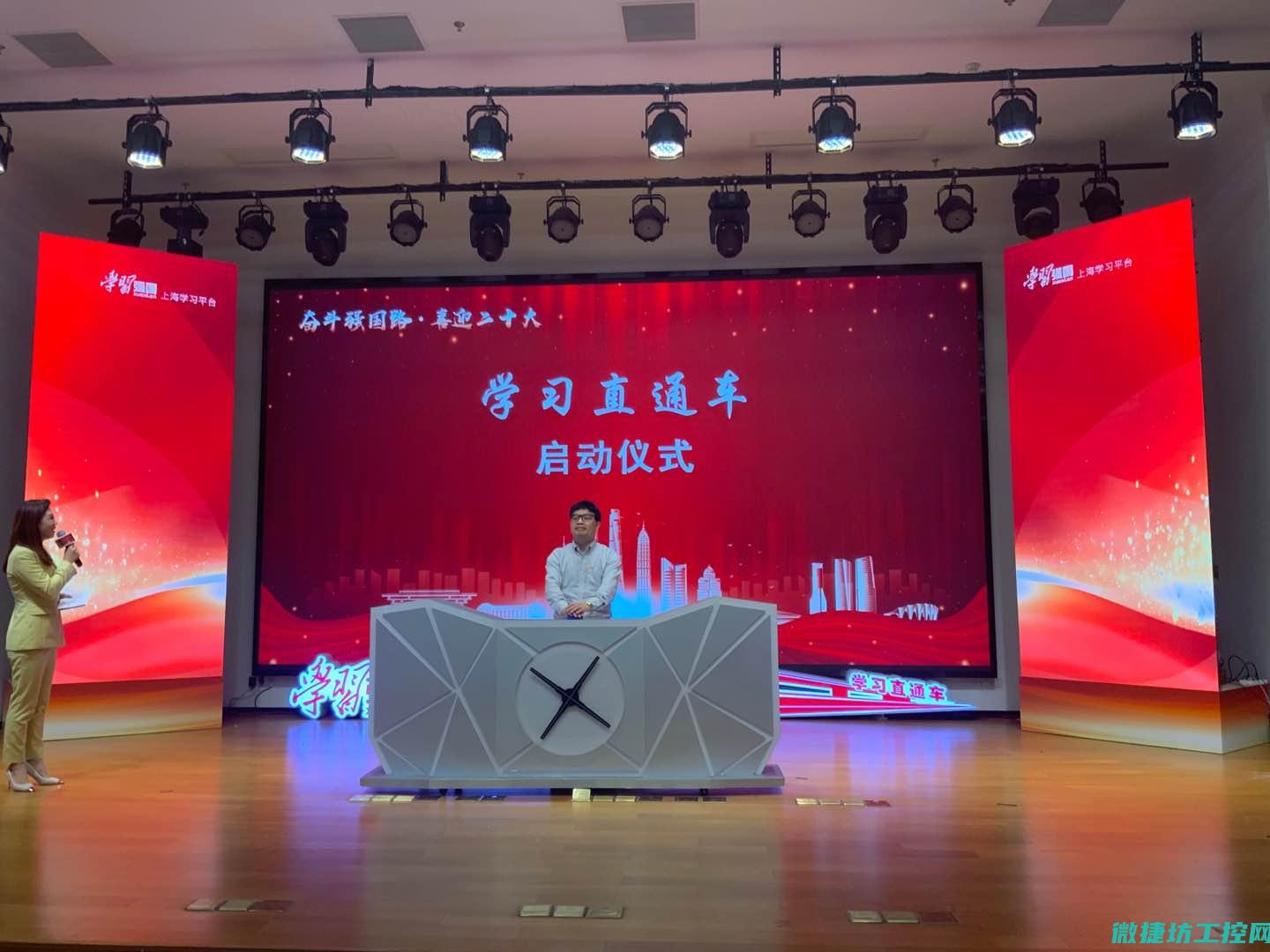 学习途径与方法分享