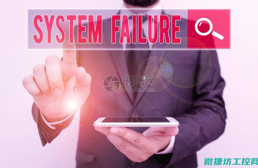 故障排除与解决的区别