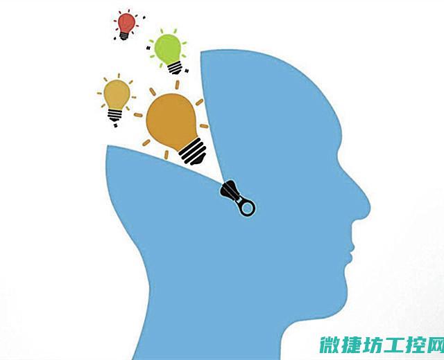 创新科技工业升级