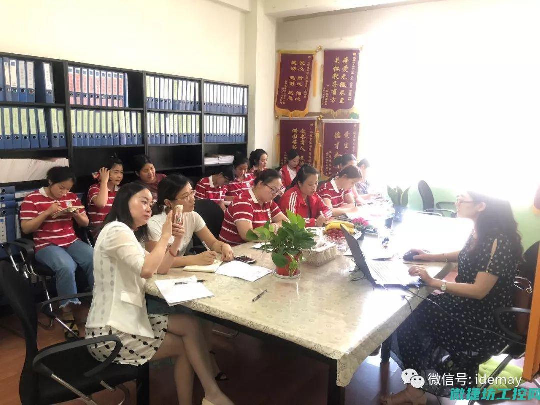 探究现状与发展趋势 (探究现状与发展的关系)