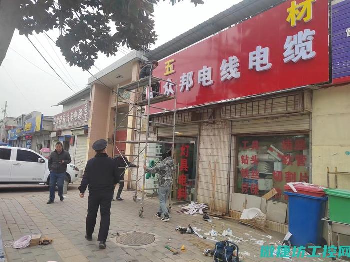 揭秘西安工控系统的进步 (西安工控工厂科技发展有限公司)