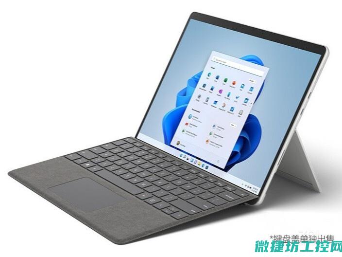 微软工控系统与的融合发展