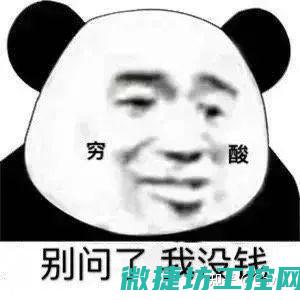 热门品牌精选，安全与效率双重保障 (热门品牌精选产品)