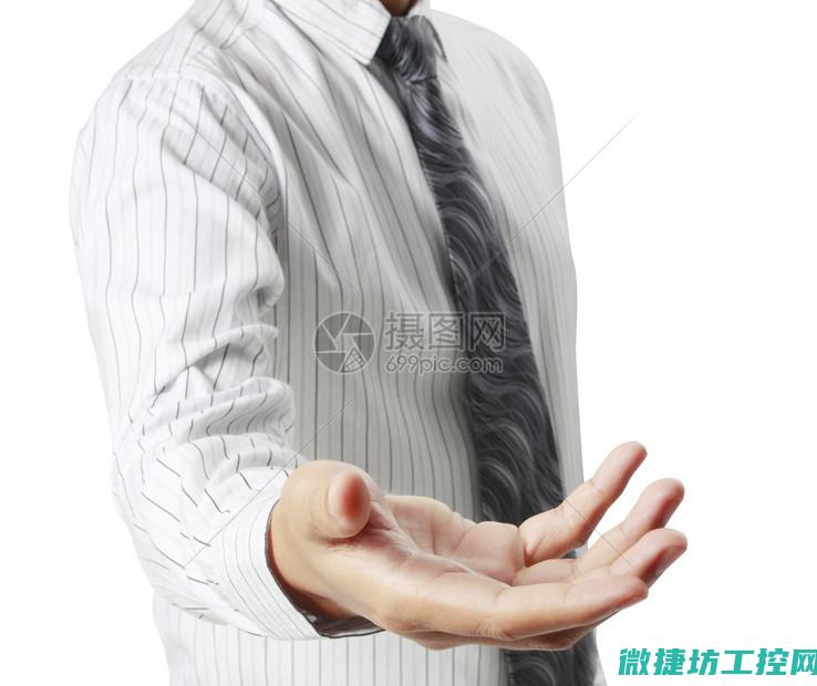 企业数字化