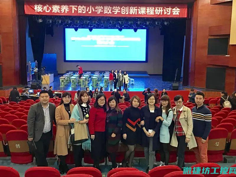 探究其核心功能与优势 (探究其核心功能的方法)