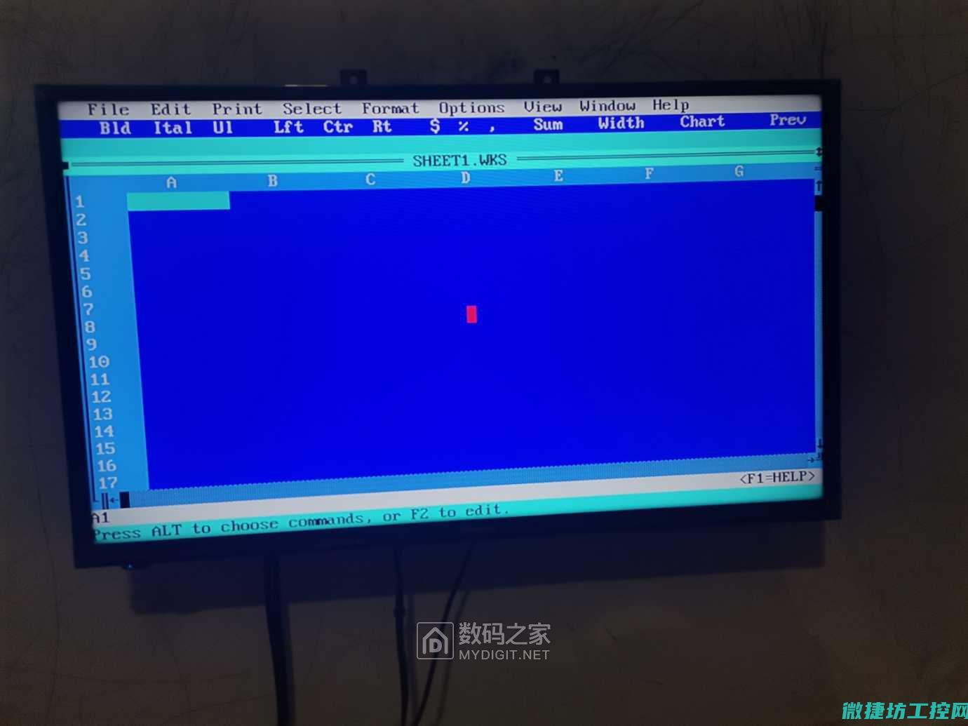 DO在工控领域的应用与探索